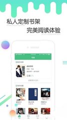 银河现金APP